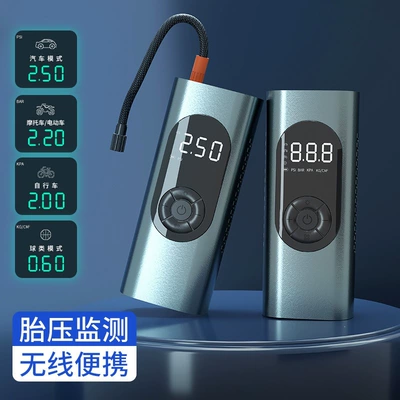 Car Air Pump, Small Wireless Car Air Pump, Portable Digital Display Air Pump, Tire Electric Air Pump