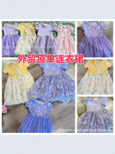 跨境外贸女童短袖连衣裙碎花小飞袖套装品牌折扣公主裙尾货原单