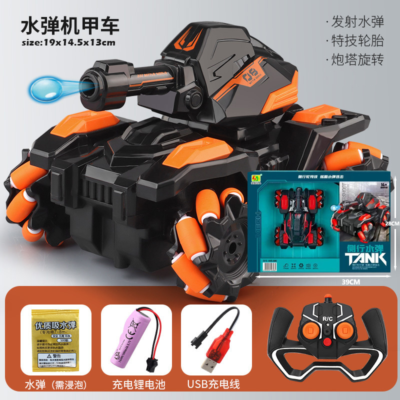 coche de control remoto para niños puede disparar bala de agua de cañón tanque de inducción de gestos cuatro tracción mecha todoterreno coche de juguete para niños