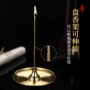 可伸缩金属蚊香架盘香架底座