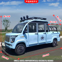 �Ј��[��ҹ�а���]�ӌ��p������������늃�����؛�d؛늄���݆܇