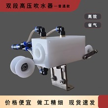 Ѻ���C���L�촵ˮ���D���C������늾���|��������ȡ�C�p�δ�����