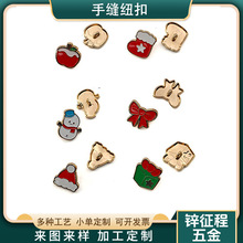 �}�Qϵ�м~���b����ë���_�����׿����ֿpDIY�~��Դ�^�S��