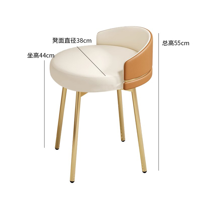 [새로운 색상] 베이지 가죽 다크 브라운 스티치 쿠션 (황금 다리)