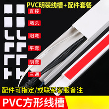 PVC���ێ��z���b��ȼ���۷���С���������߾��۠��������߾��۹�