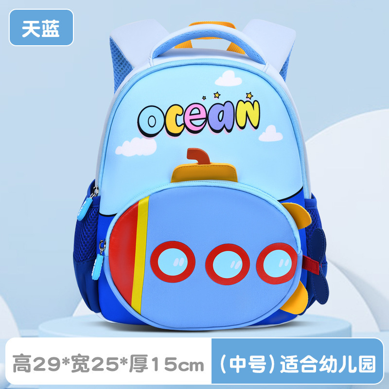 Mochila de jardín de infantes, nave espacial para niños, niñas, mochila pequeña para niños pequeños, bolsas anti-perdidas cool, mochila de 1 - 3 - 5 años