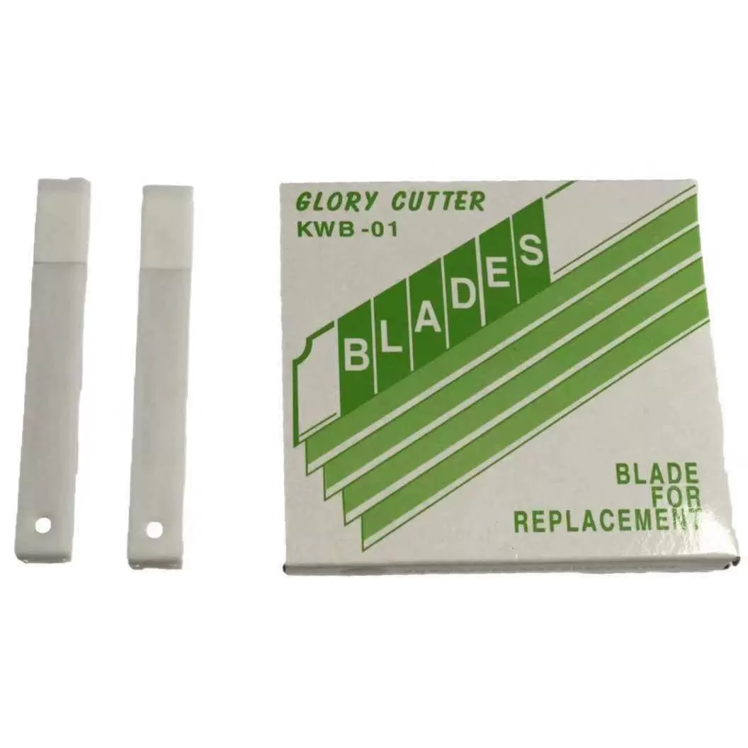 小白壳KWB-01 美工刀 刀片 批发  厂家供应 量大价优