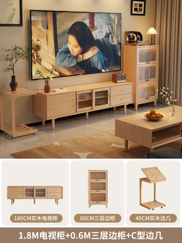無垢材テレビキャビネット収納オールインワンリビングルームホームアンティークスタイルコーヒーテーブル組み合わせフロアキャビネットサイドキャビネット|undefined