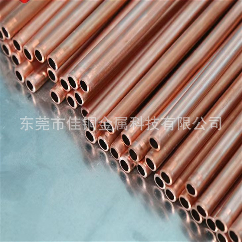 大量库存T2/C1100紫铜燕尾滑条 紫铜异型材 紫铜盘条/麻花管