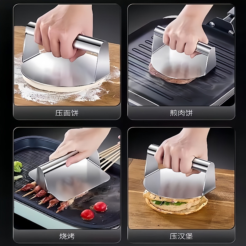 手压式304不锈钢压饼器家用牛扒猪扒压肉器铁板鱿鱼工具神器批发|undefined