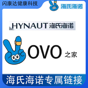 ����朽� OVO ֮�Ҍ���朽� �aƷ