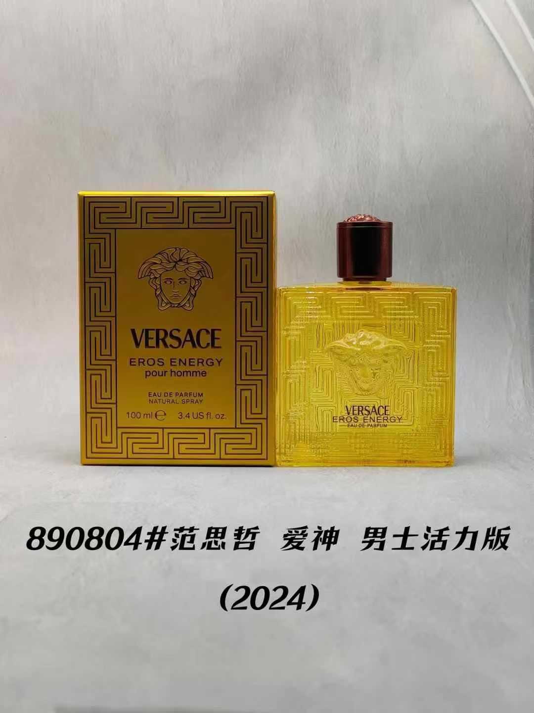 Perfume azul de marca, encuentro verdadero, desierto, ébano, amor, pecado, amor, hombre, Napoleón, cariño 100ML