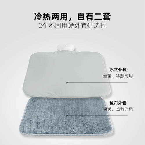 Poster extra large hot water bottle filled with cushion 9 liter hot water bottle hot compress waist and stomach safety explosion-proof flushing hand warmer