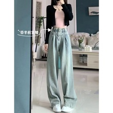 浅蓝色复古阔腿牛仔裤女半松紧腰设计高腰宽松显瘦直筒拖地裤子