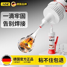 ��ADZ�zˮ�����f���zҺ�w�๦��ճ�����؏�ʹ��ճ���Ͻ��ٲ���