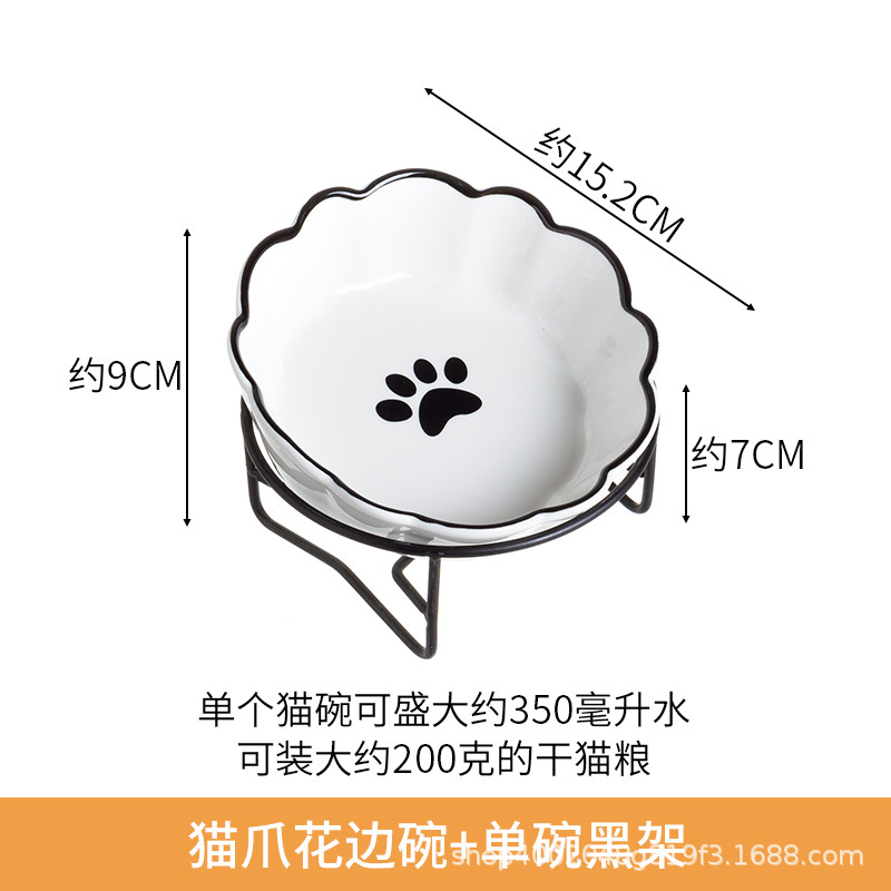 고양이 발톱 레이스 볼 + 싱글 볼 블랙 랙