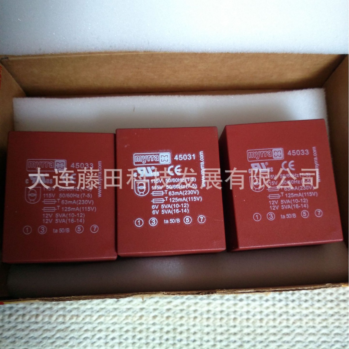 变压器 MYRRA 45031 MYRRA 45033