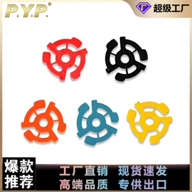 证件卡、挂绳;棋牌/桌游;名片册