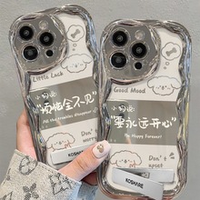 �m���O��15�֙C��iPhone14����ȫ�o֧��13/12���y11���zȫ��7/8