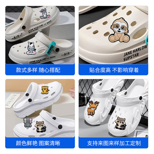 Animal-shaped PVC soft rubber shoe clips, shoe accessories for hole shoes, flower-shaped shoe accessories, cute and adorable pet hole shoe accessories