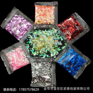 ���ⲻҎ�t��Ƭ�W���Ɍ��ە��Շ����[����Ƭ��ͯ�ֹ��W�������Ʒ