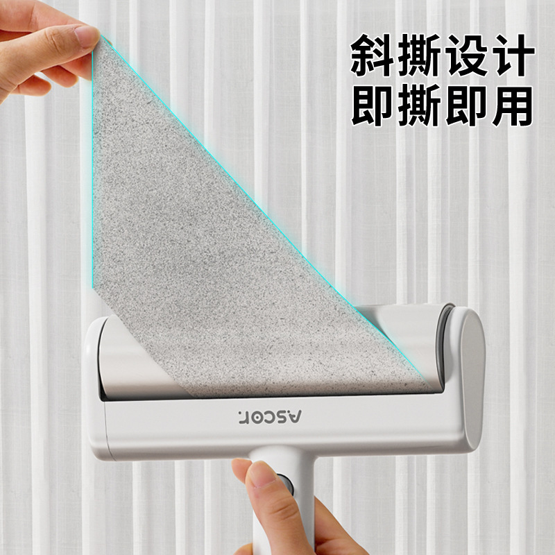 粘毛器滚筒可撕式除毛神器卷纸替换芯猫毛头发毡毛黏毛沾毛滚筒器|undefined