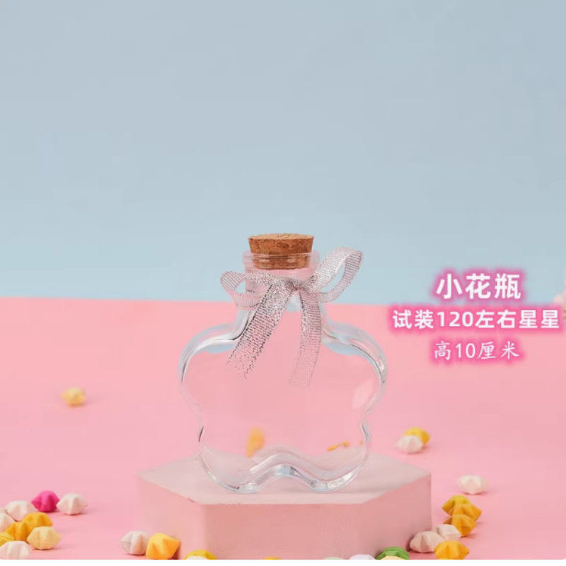 玻璃许愿瓶子木塞贝壳沙子乾燥花储物瓶彩虹瓶漂流空瓶幸运星折纸|undefined