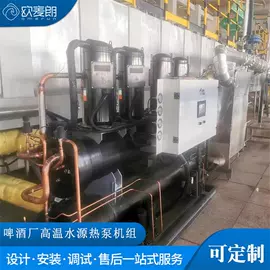 节电设备;箱式干燥设备;换热制冷空调