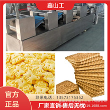 ƴɼӹCе СԄӻɳ ּZa