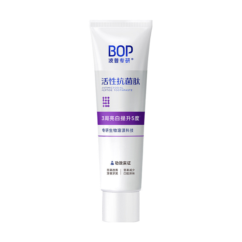 BOP 歯磨き粉は黄ばみを取り除き、口臭を取り除きます ダブルミント活性抗菌ペプチド歯磨き粉は煙の汚れを取り除き、息を爽やかにします 20g|undefined