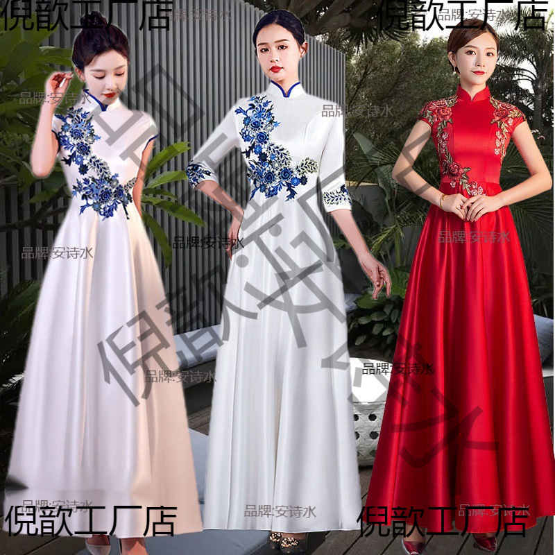 Etiquette Reception Clothing Etiquette Cheongsam Clothing Lady Gold Store Event Style Blue and White Award Dress Hotel Reception Etiquette Reception Clothing Etiquette Cheongsam Clothing Lady Gold Store Event Style Blue and White Award Dress Hotel Reception