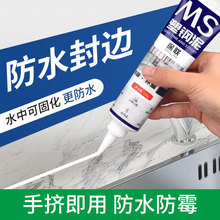 ������ˮ��ù�N�l��ˮ�z�l���g�a��p϶�z��©���a©�z�մ��z��