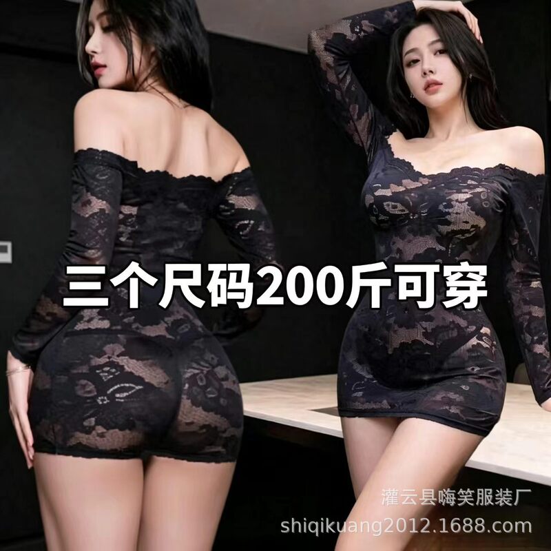 Plus Size 100kg Lace See-Through One-Piece Dress for Women, Off-Shoulder, Tight-Fitting, Hip-Hugging, Sexy Nightwear Wholesale Dropshipping 638 Plus Size 100kg Lace See-Through One-Piece Dress for Women, Off-Shoulder, Tight-Fitting, Hip-Hugging, Sexy Nightwear Wholesale Dropshipping 638