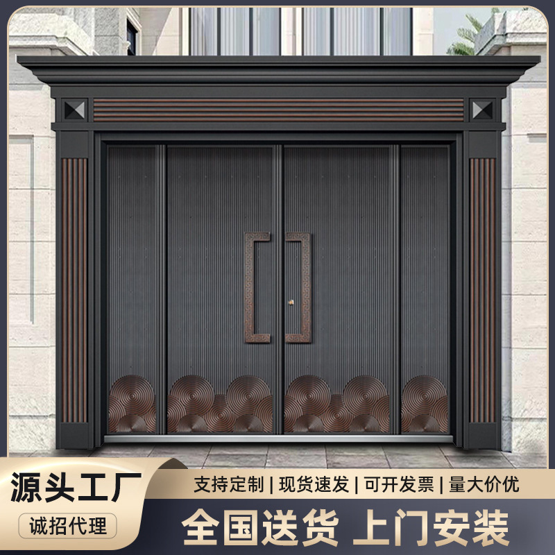Rural self-built villa door Double open entrance door zinc alloy household anti-theft rural courtyard imitation copper door