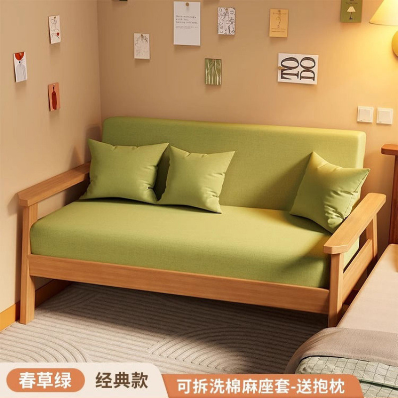 现代简约小户型布艺沙发新款沙发客厅双人直排沙发出租房简约|undefined