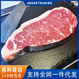 鱼类;虾类;贝类