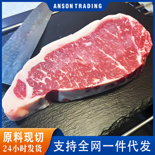 ��������ţ��500gԭζԭ��ţ�Ǻ���ţ�����lţ�⼹1