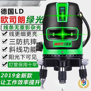 ����t�⾀�G��ˮƽ�x����2��3��5���߾����ԄӴ��{��Ͷ���xƽ