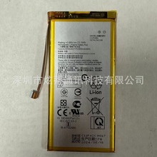 适用于 华硕 ROG游戏2代电池 ZS660KL I001DB C11P1901手机电池