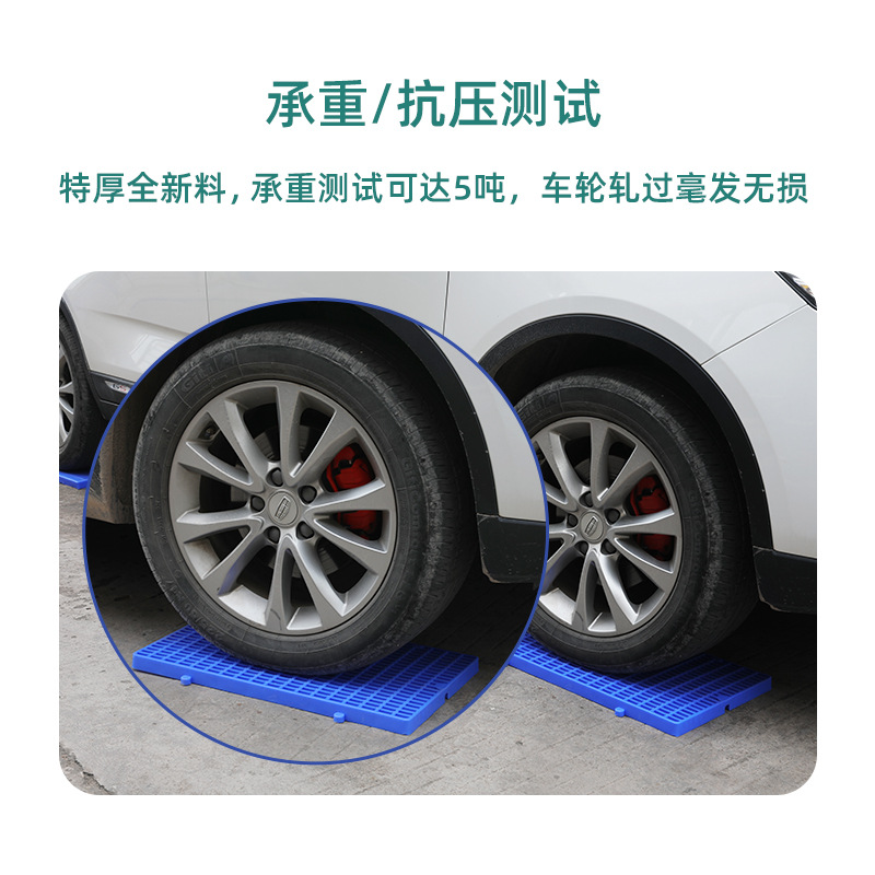 Thickened plastic pallet pads moisture-proof boards warehouse floor hard boards moisture-proof pallets plastic pallets supermarket pads