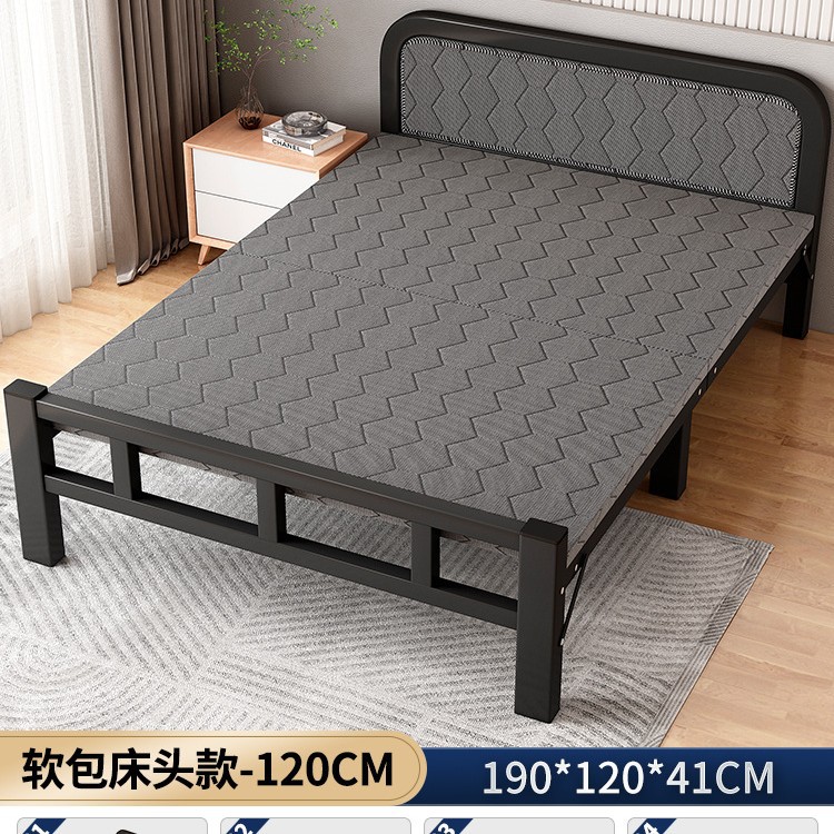 Cabecera de cama blanda - placa gruesa de marco de acero 190 * 120cm