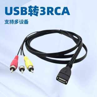 usb Aĸ�D3rca�� usb�D��ɏ��av�� USB�DAV��ҕ�l���C픺о�