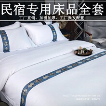 �Ƶ괲����Ʒһ����ȫ�����ތ��ñ����e�^�ļ��׎���о��о�˼���