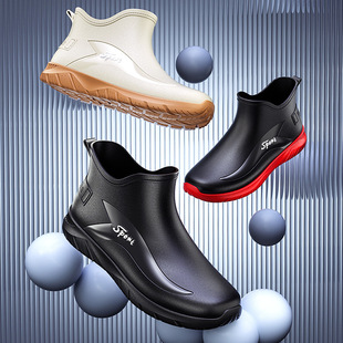 Men's Fashionable Rain Boots, Water Shoes, Casual Short Rain Boots, Kitchen Fishing Waterproof Work Thick-Soled Rubber Shoes, Non-Slip and Wear-Resistant