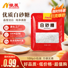 ��ɰ��100g�{ζ�����Ǽ�ɰʳ���Ǻ決ԭ��ʳƷ����С���bԴ�^�S��