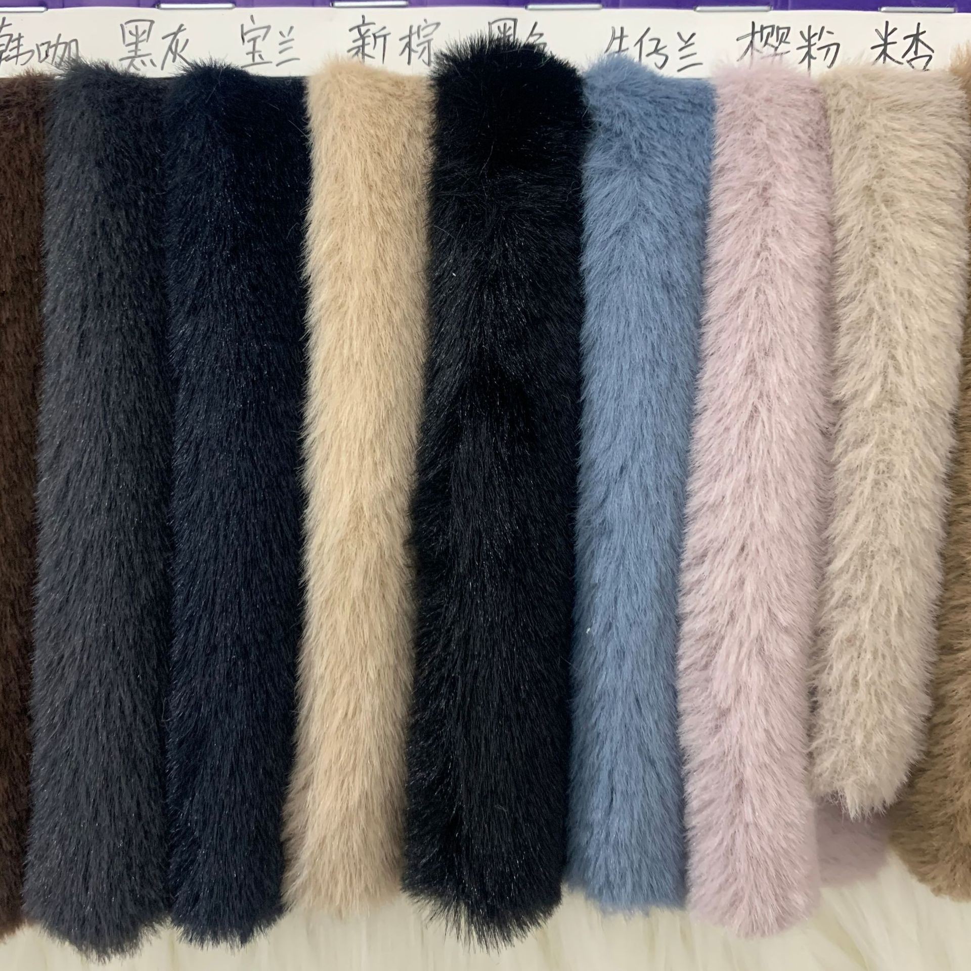 500G小兔毛 10毛高超柔无光加厚小兔绒 小兔狐 服装玩具毛绒面料-阿里巴巴