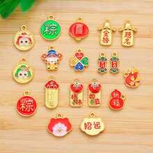 ���udiy�ֹ��Ʒ�Ͻ������KC���������朰��Ʒ������l