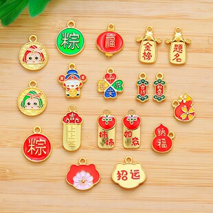 ���udiy�ֹ��Ʒ�Ͻ������KC���������朰��Ʒ������l