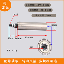 ���P�С�LͲ�^��Ͳ��݁Ѻ���C�g���C����Ͳ늾��O�䌧�����LͲ