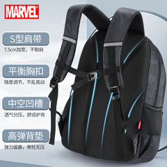 迪士尼小學生書包男生三到六年級2023新款兒童四護脊減負男孩男童